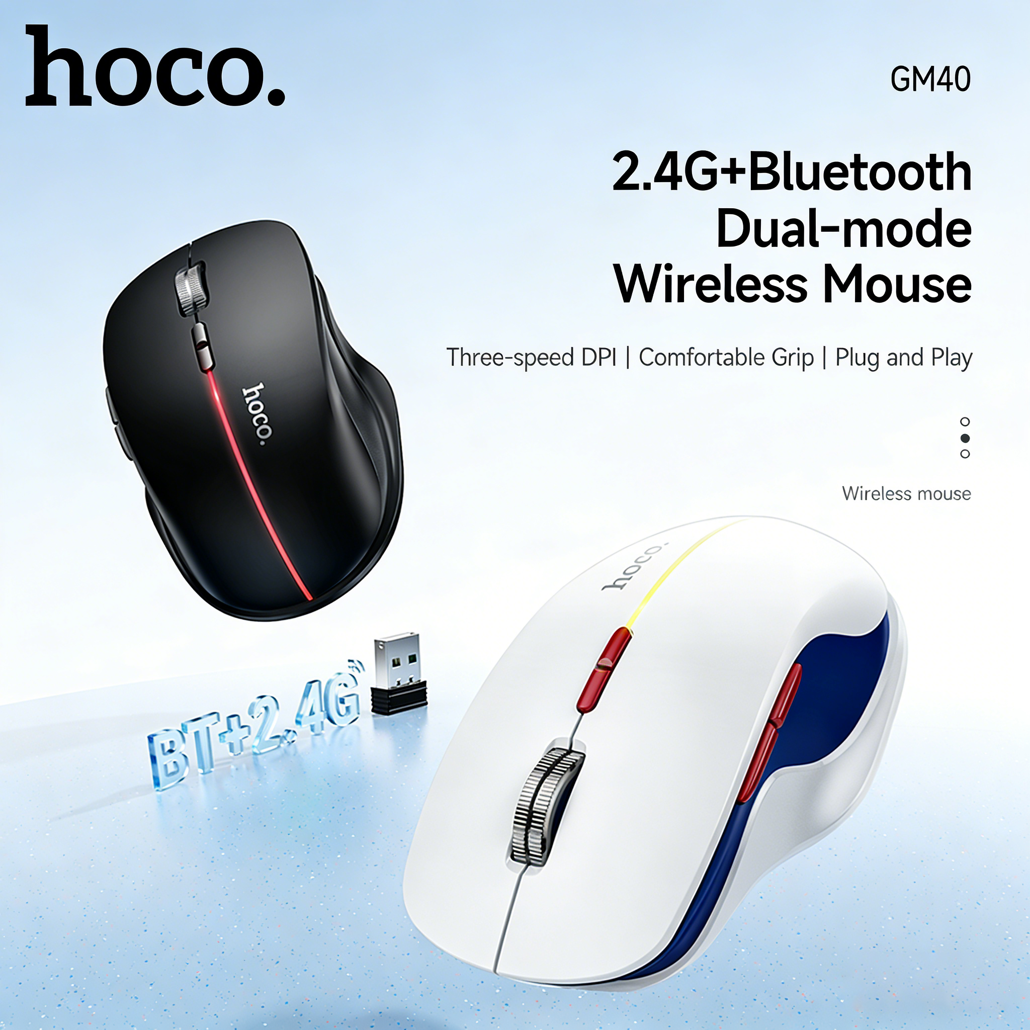 HOCO 充電式 2.4 グラム Bluetooth デュアルモードワイヤレスマウス 1600DPI 7 ボタンページ反転機能付き RGB マウス PC ラップトップ用