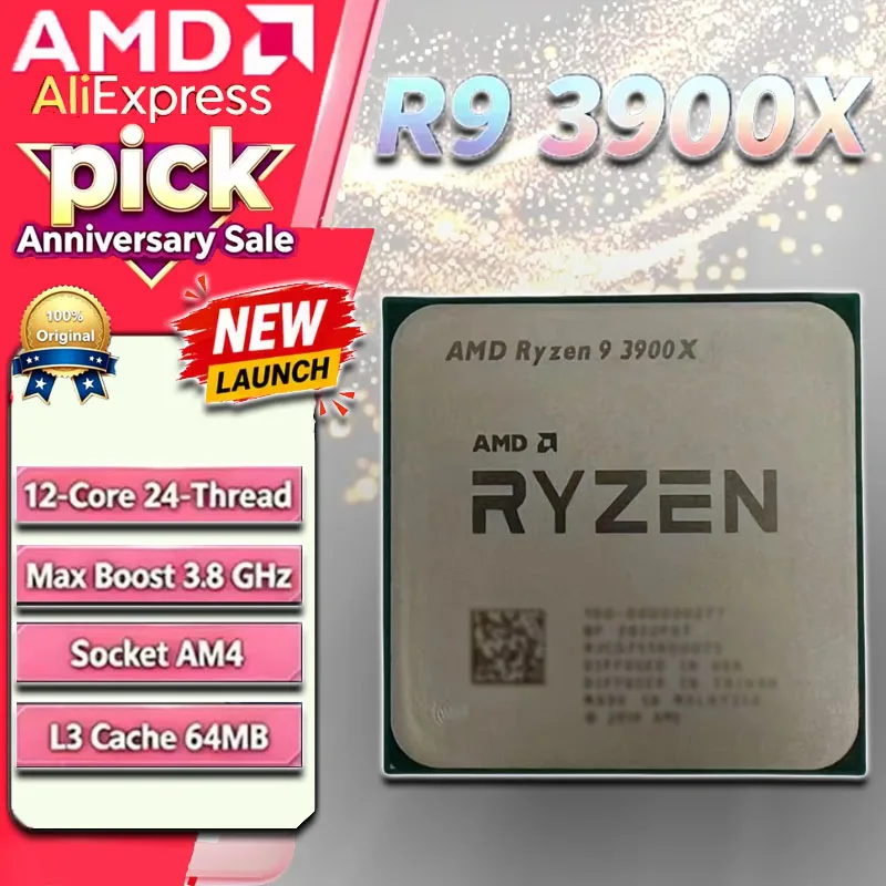 AMD Ryzen 9 3900X AM4 ゲーム CPU 12C24T 3.8GHz デスクトップ プロセッサ バルク 箱なし パッケージなし