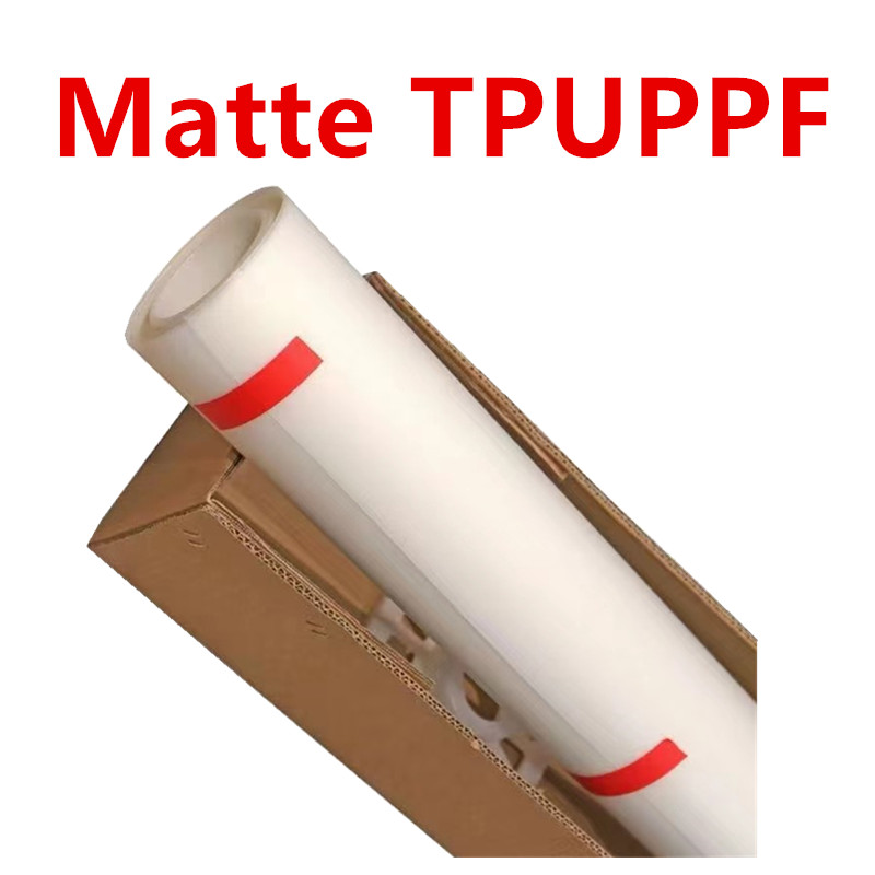 最高品質 TPU マット PPF カーペイント保護フィルムマット PPF 1.52 メートル * 15 メートル/ロール簡単インストール自己修復 7.5mil