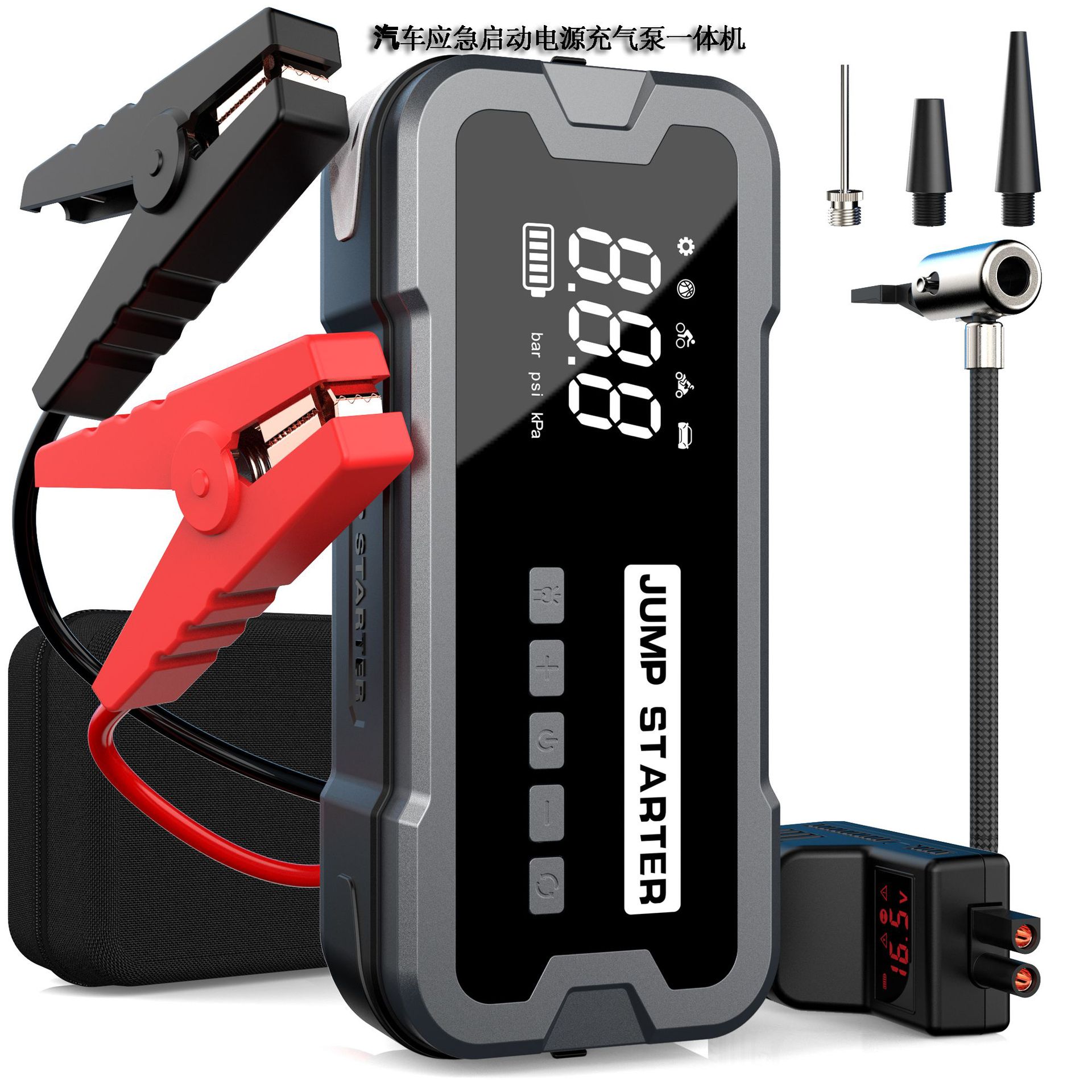 10000mAh 2000A ピーク車ジャンプスターターエアコンプレッサー 4 in 1 緊急懐中電灯ポータブル電源銀行ガス用