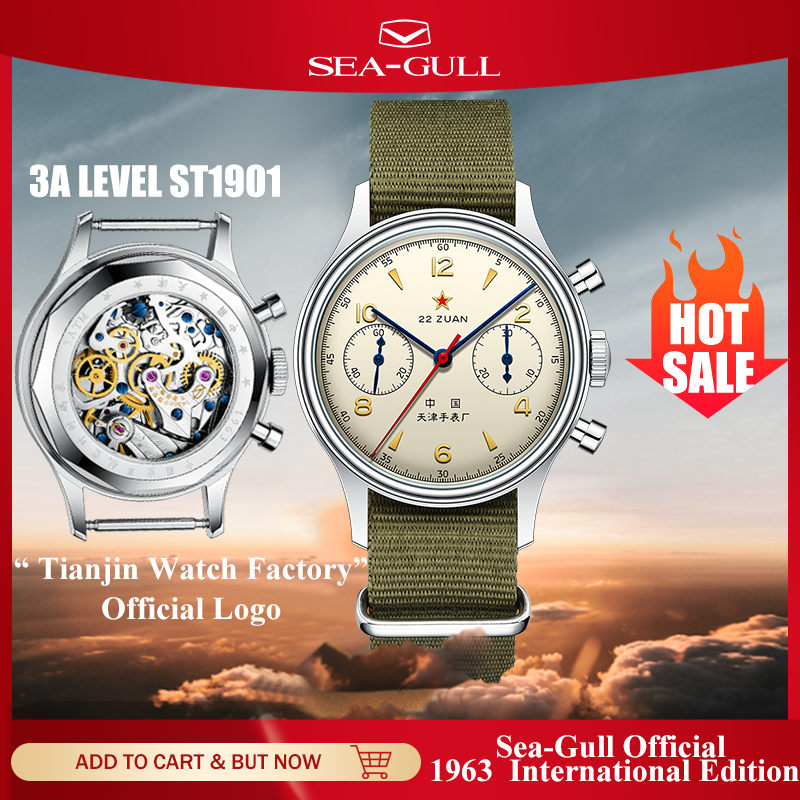 Seagull 1963 インターナショナル エディション メンズ 機械式時計 パイロット クロック ST1901 レトロ クロノグラフ腕時計 空軍 航空 新品