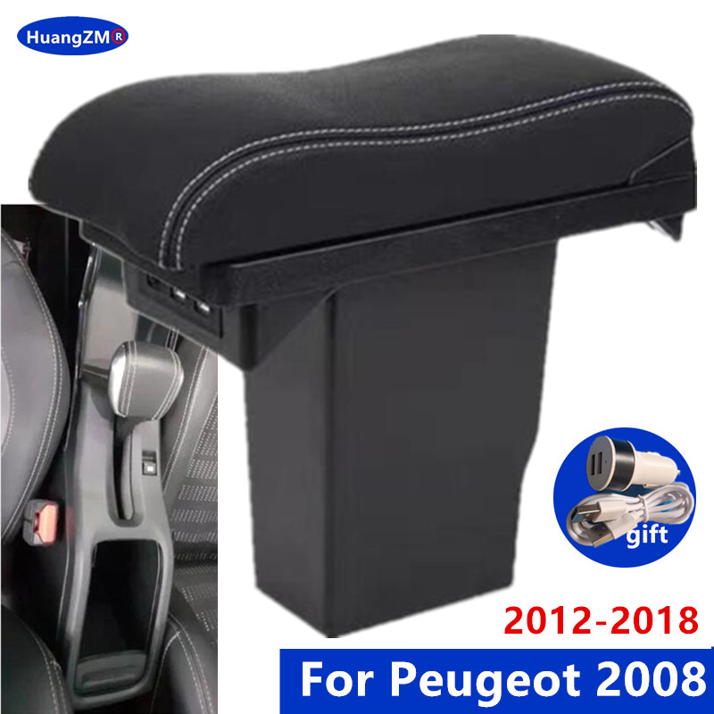 プジョー 2008 アームレストボックス 2012-2018 車の収納ボックス USB 充電自動改造部品インテリア詳細カーアクセサリー