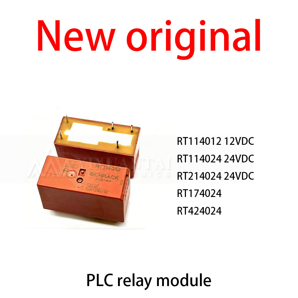 10 ピース/ロット新オリジナル RT114012 12VDC RT114024 24VDC RT214024 24VDC RT174024 RT424024 PLC リレーモジュール