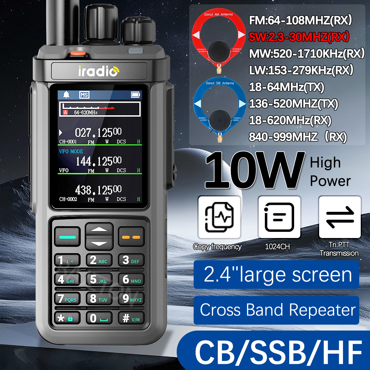 Iradio UV-98 PLUS 10W マルチバンドハムラジオ HF UHF VHF AM USB LSB CW CB LW MW SW SSB クロスバンドリピーパー 2.4 インチ大型スクリーン