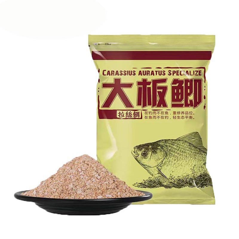 Hua の大型フナ餌 300 グラム誘引剤人工餌屋外釣り用フナ、コイ、ビッグヘッドコイ餌魚池釣りや競技釣り用