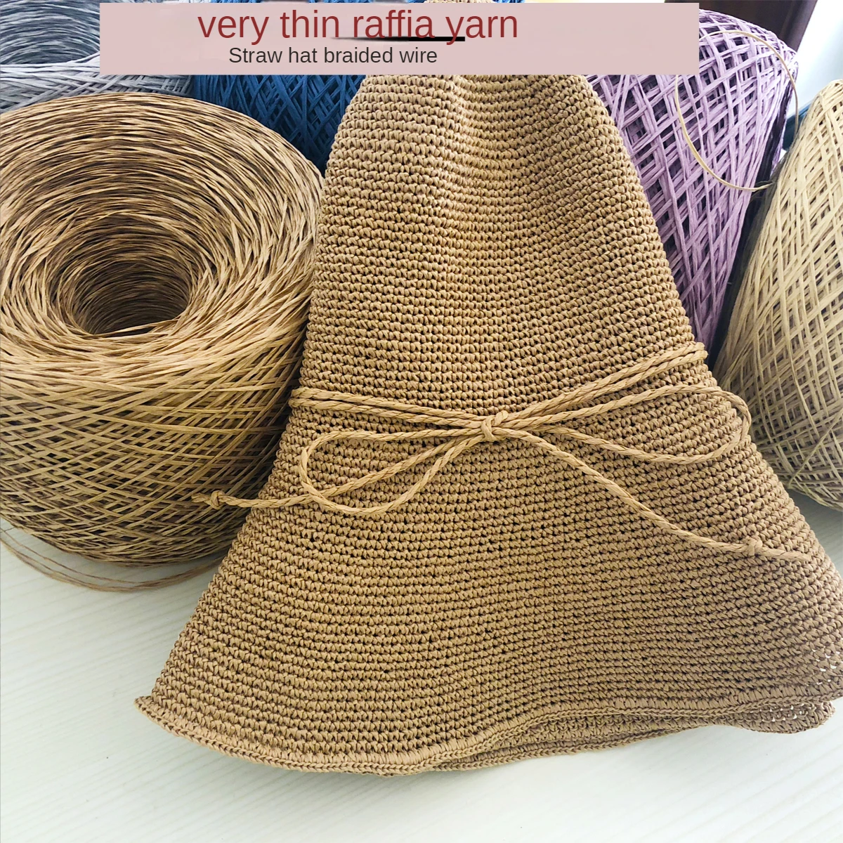 250 グラム薄いラフィア糸紙草綿ニットやかぎ針編み手作り Diy 麦わら帽子バッグスリッパ織り丸糸夏