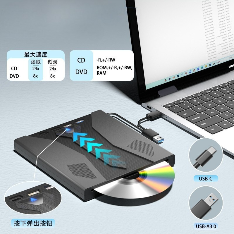 新しい外部ブルーレイドライブバーナー、100G ディスク USB 3.0 および Type-C DVD/CD/BD プレーヤーをサポート、ノートパソコン用 3D 光学式ブルーレイドライブ-N34R