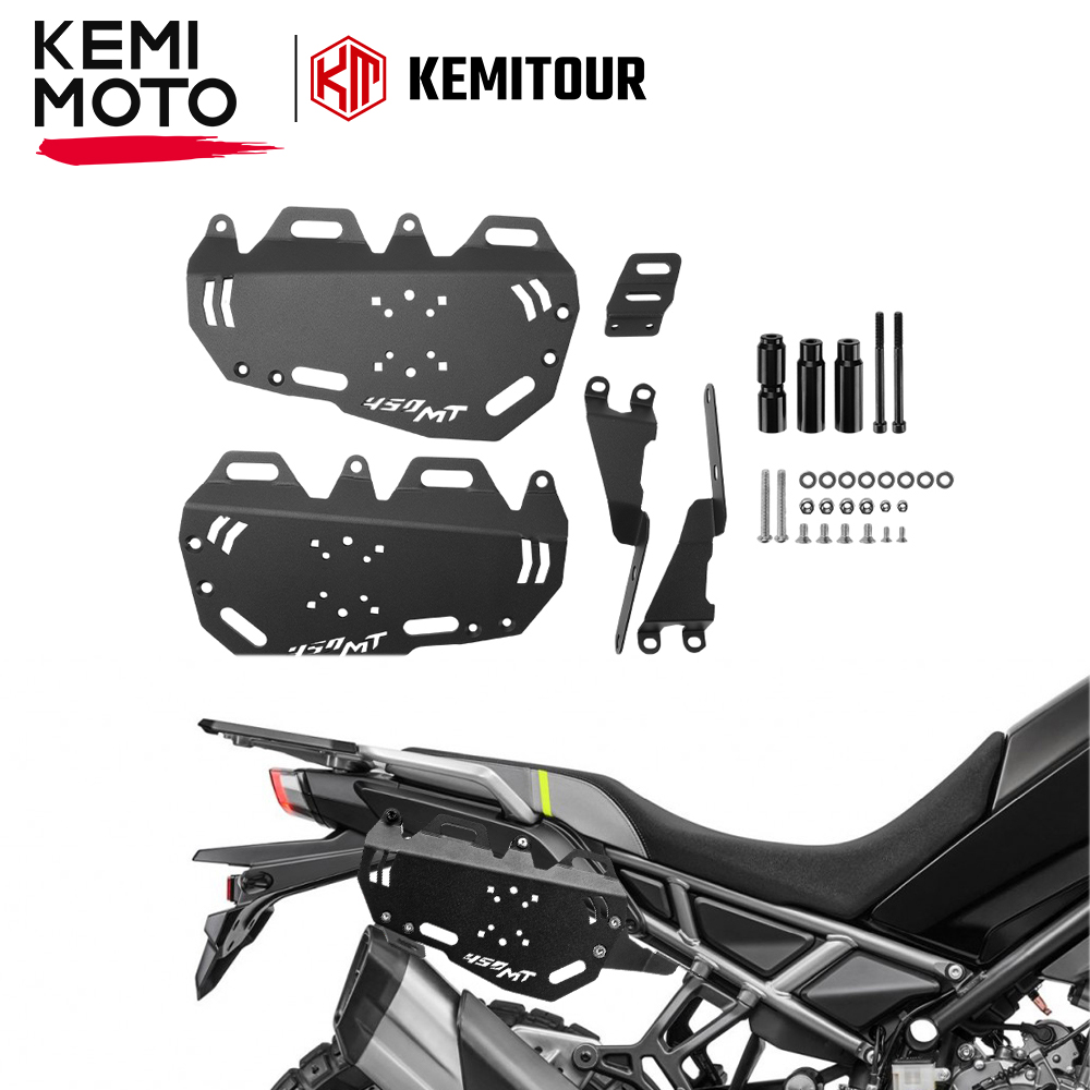 CFMOTO 450 MT サドルバッグサイドボックスブラケット収納袋荷物キャリアラックサイドボックスバッグブラケット 450MT アクセサリー
