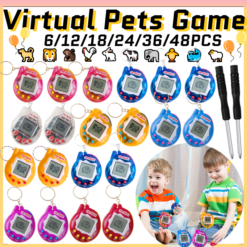 6～48個のバーチャルペットキーホルダーデジタルペット電子ハンドヘルドゲームビデオゲームパーティー誕生日ノスタルジック90年代
