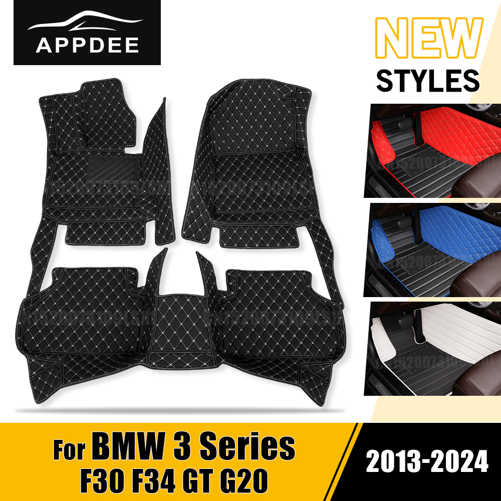 Bmw 3 シリーズ F30 2013-2019 F34 2013-2020 GT G20 2020-2024 車のフロアマット自動車カーペットカバーインテリアアクセサリー