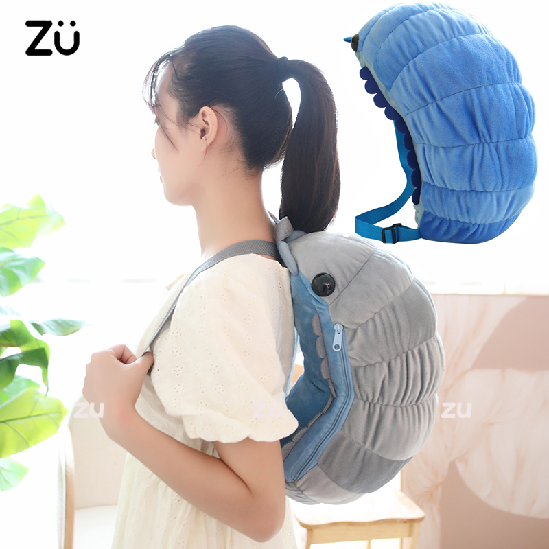 ZU 面白いぬいぐるみバックパックぬいぐるみ昆虫ダンゴムシぬいぐるみぬいぐるみかわいい子供女の子男の子ギフトナップザックバッグ