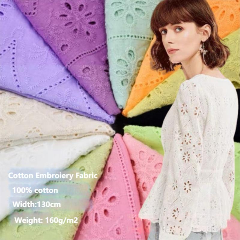 2YDS パンチコットン刺繍レース生地 eyelect 穴刺繍服女性ドレスアパレル 12 色花
