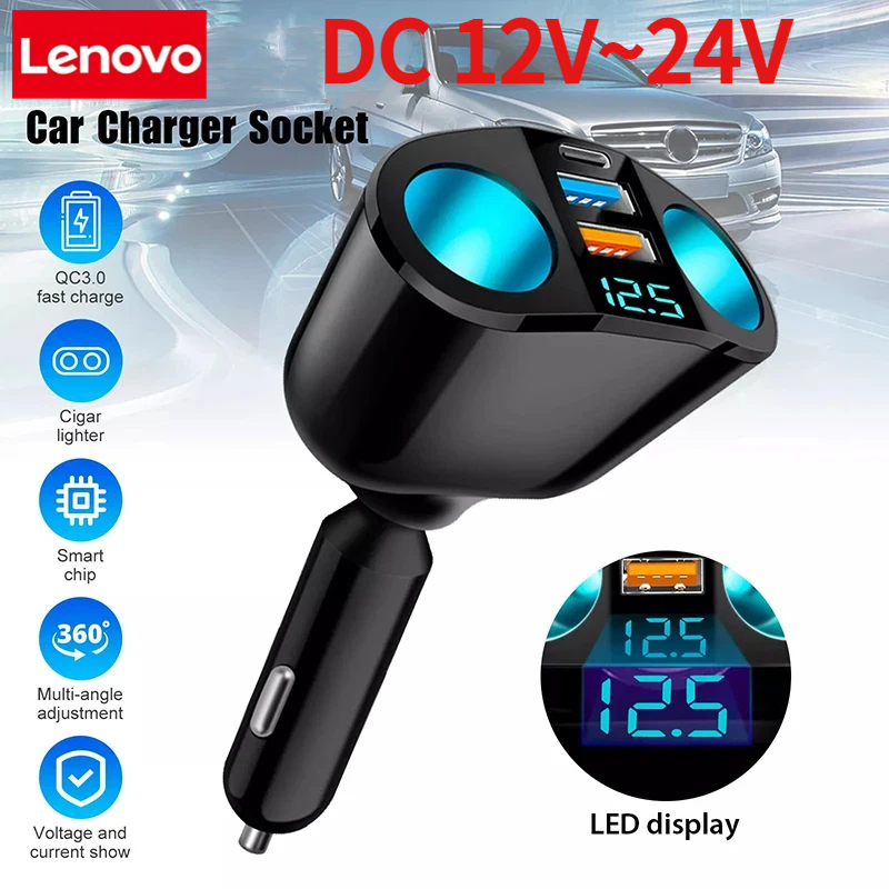 レノボ車のシガーライター 22.5 ワットソケットスプリッターブルー雰囲気ライト PD QC3.0 2 USB 充電器 C ポート電話 DVR 充電器