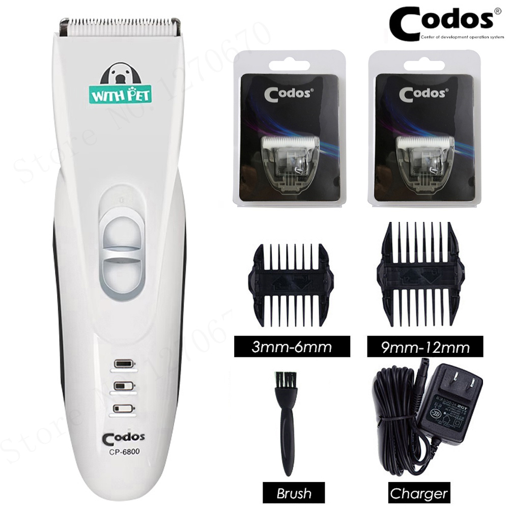 Codos CP-6800 プロフェッショナル犬毛トリマー充電式電動ペットバリカン猫グルーミングシェーバーカッター動物散髪機