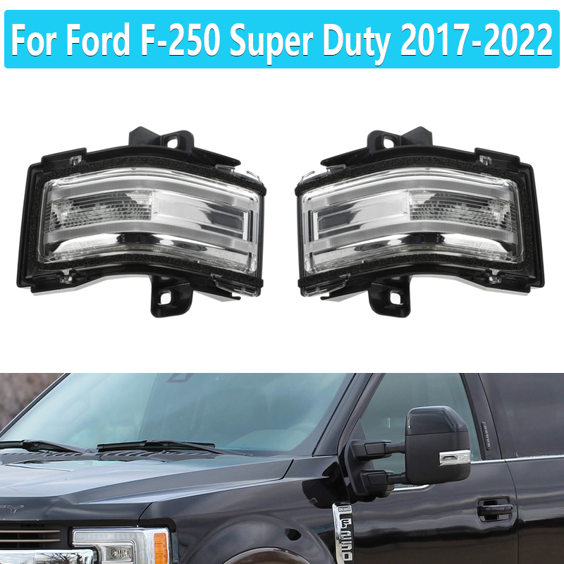 フォード F-250 F-350 スーパーデューティ 2017-2022 車のサイドバックミラーライトインジケータターンシグナルランプ HC3Z-13B374-A HC3Z-13B375-A
