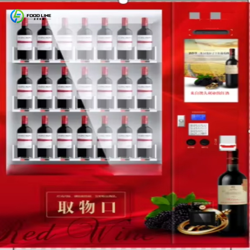 2026 新しい冷蔵自動販売機タッチ スクリーン エレベーター付きセルツァー ビール冷たい飲み物キオスクのカスタマイズ