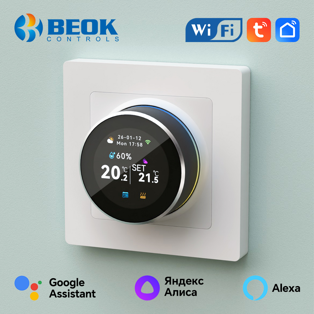 Beok Wifi スマートノブサーモスタット 電気床/水およびガスボイラー加熱 Tuya 温度コントローラー用、Googe Alexa をサポート