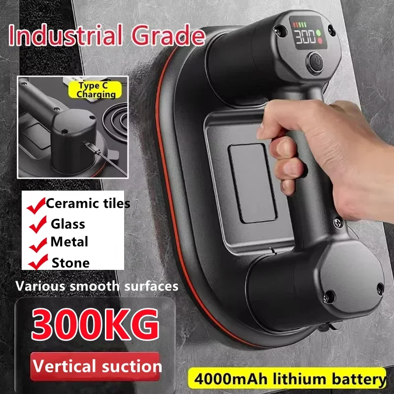 インテリジェントディスプレイ工業用グレード電気真空吸引カップ 300 キロ負荷ヘビーデューティ花崗岩タイルガラスリフター 4000mAh バッテリー