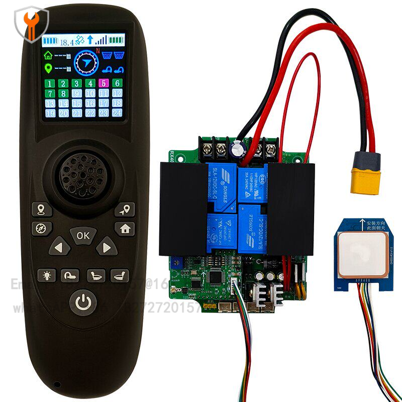 1 セット RX40G リモコン 1.54 インチ カラースクリーンディスプレイ付き 12V/24V 15A-40A レシーバー GPS ワンクリックリターン トロール船 RC ボート用