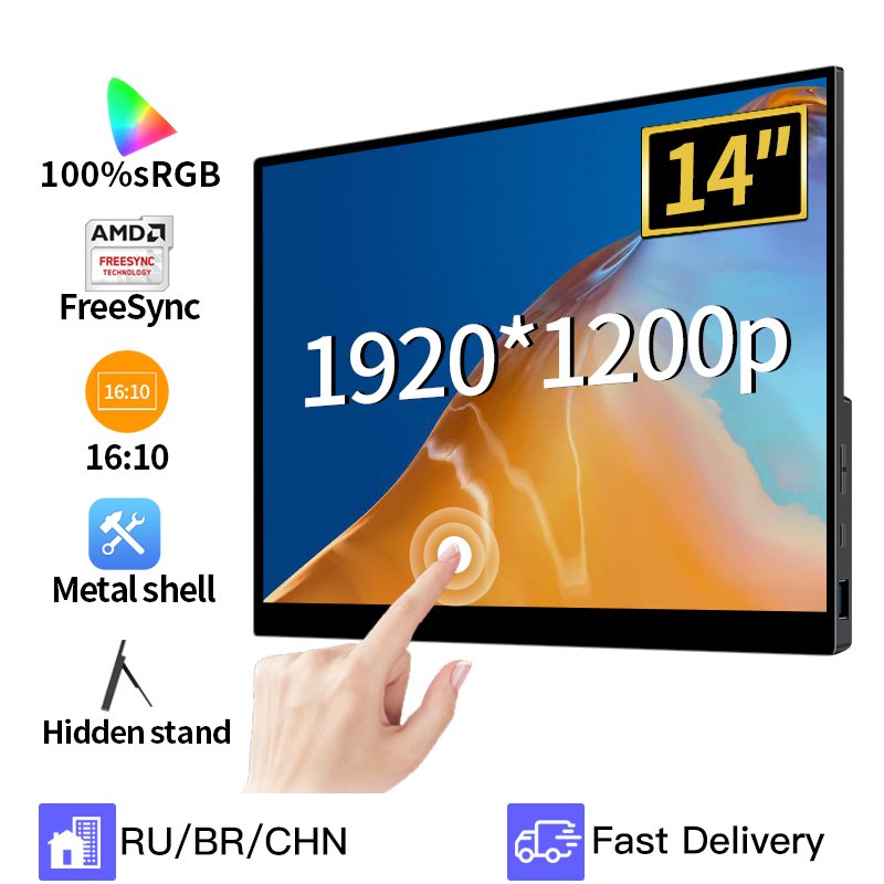 14 インチ FHD タッチスクリーン ポータブル モニター 16:10 100%sRGB スリム USB-C HDMI 互換セカンド ディスプレイ PC ラップトップ スイッチ XBOX PS4 PS5 用