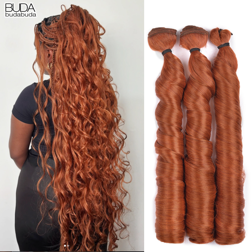 フレンチカール編み込みヘアバンドル 450 グラム高品質フレンチカーリー 24 インチ人間の髪のような合成ルースウェーブかぎ針編みヘアバンドル