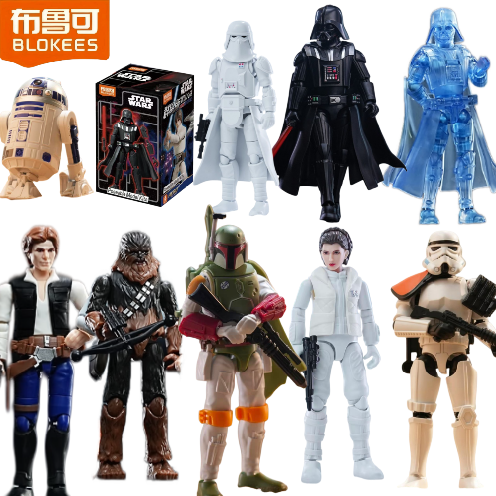 Blokees スターウォーズギャラクシーシリーズ 2 ダースベイダーポーズ可能モデルキット関節アセンブリビルディングブロックギフト
