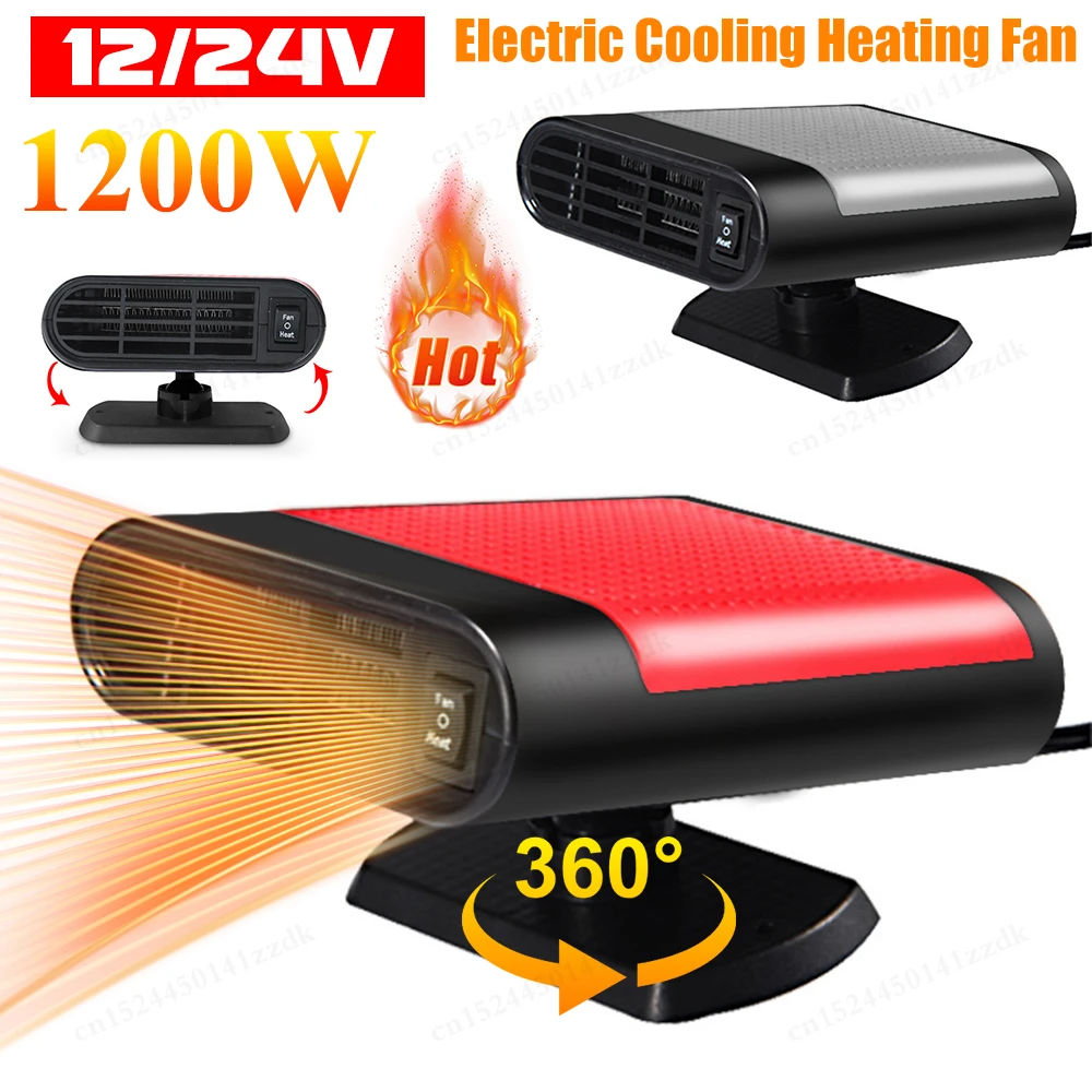 ポータブルカーヒーターファン 12V/24V 高速加熱窓フロントガラス曇り止め霜取り電気加熱ファン車防曇ヒーター