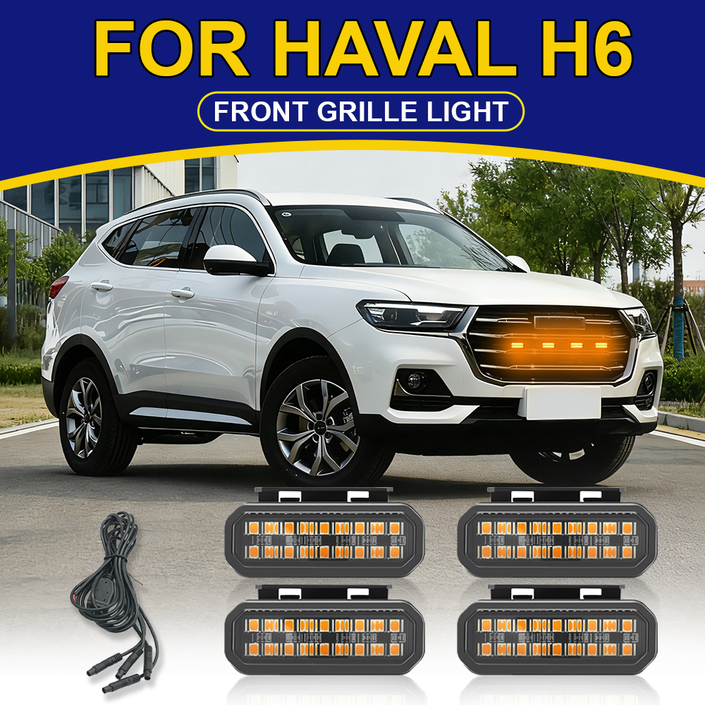 LED フロントグリルライト HAVAL H6 車デイタイムランニングライトホイール眉毛ランプピックアップオフロード 12V