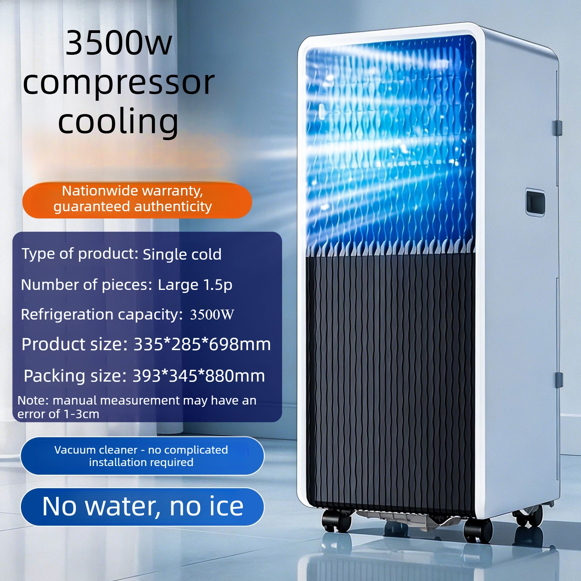 12000 BTU ポータブルエアコンミニオールインワン AC ユニットエネルギー効率の高い冷却暖房コンパクトホームモバイルエアコン