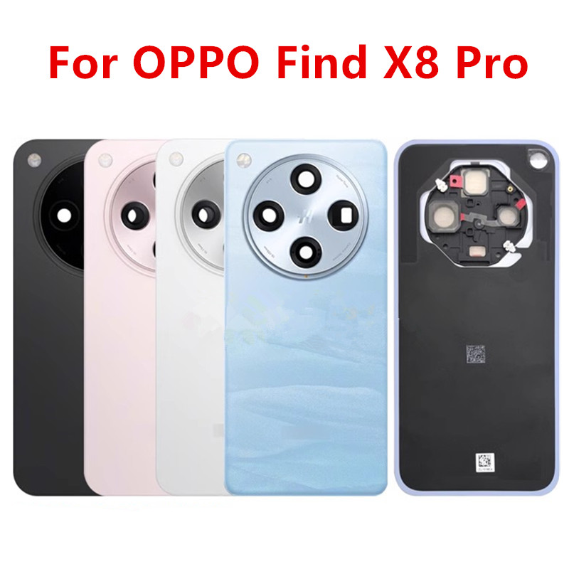 X8Pro ハウジング OPPO 検索 X8 プロバッテリーバックカバー修理交換ドア電話リアケースカメラレンズ CPH2659 PKc130 PKC110