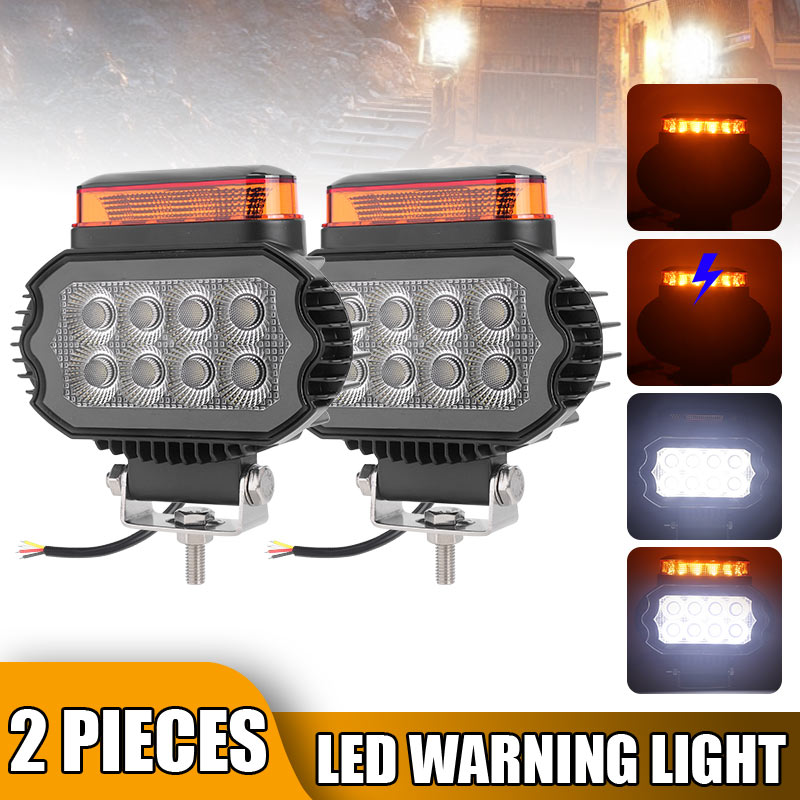 12V 24V 5 インチ 8 LED ポッドフラッドビームワークライト 360 ストロボビーコンライト点滅ターンシグナルジープオフロード車トラックトレーラー
