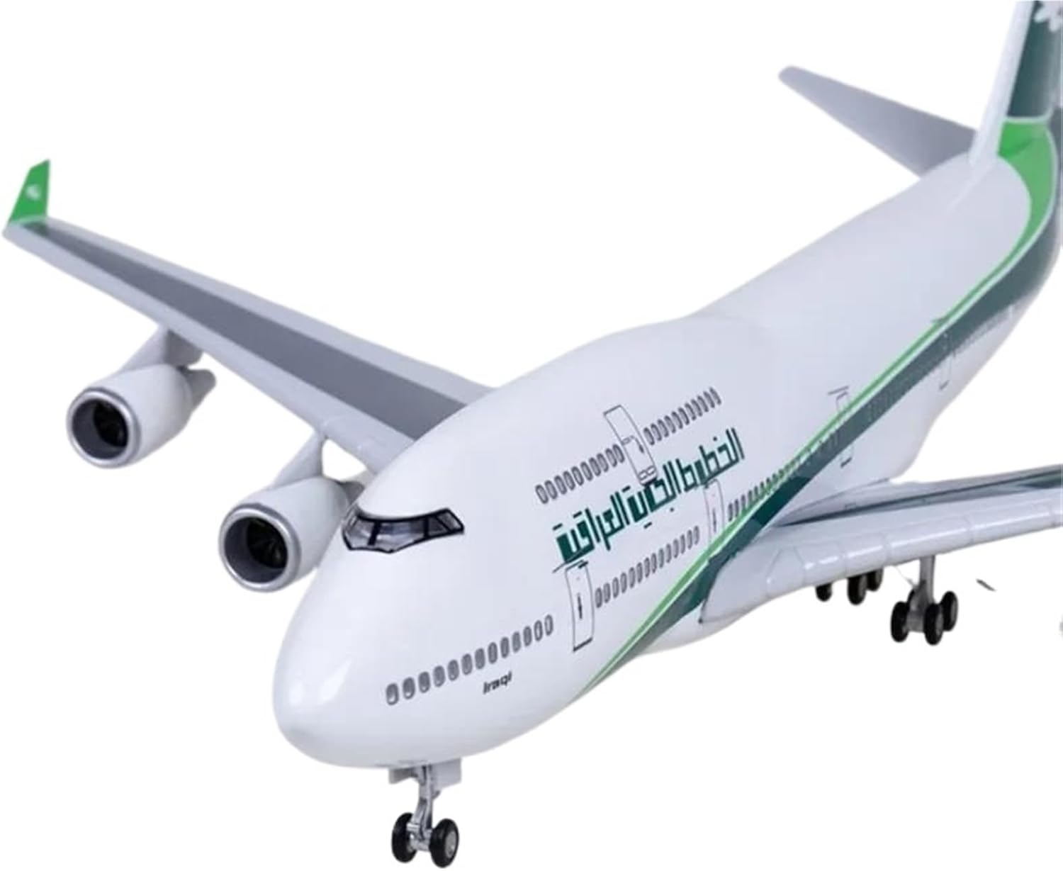 B747 イラク航空ダイキャスト飛行機モデルおもちゃ樹脂スケール航空機 47 センチメートルプラモデル 747 ライトとホイール付き収集用