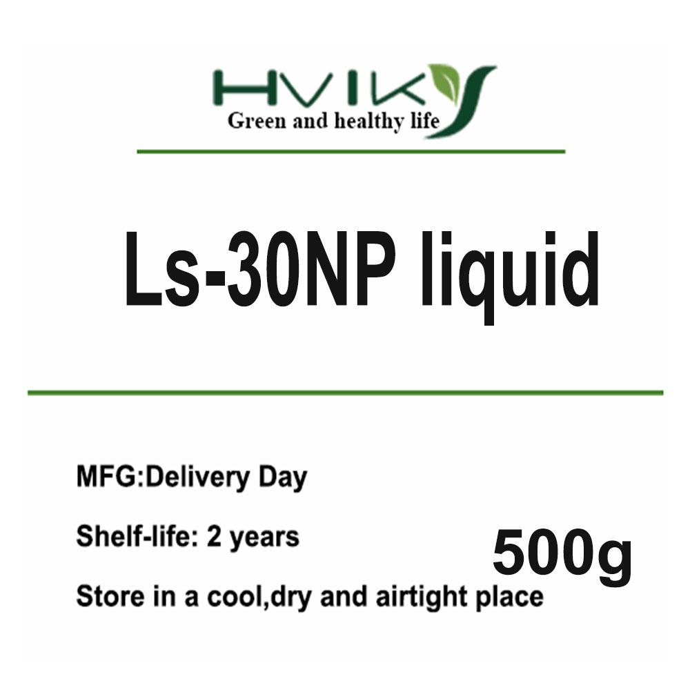Ls-30NPアミノ酸発泡剤ラウロイルサルコシン酸ナトリウム天然洗剤化粧品原料