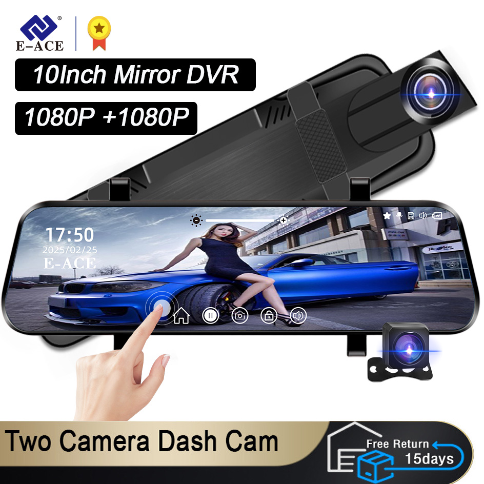 10 インチ車 DVR 車タッチスクリーンビデオレコーダーデュアル 1080P バックミラーフロントとリア HD ナイトビジョンカメラミラー