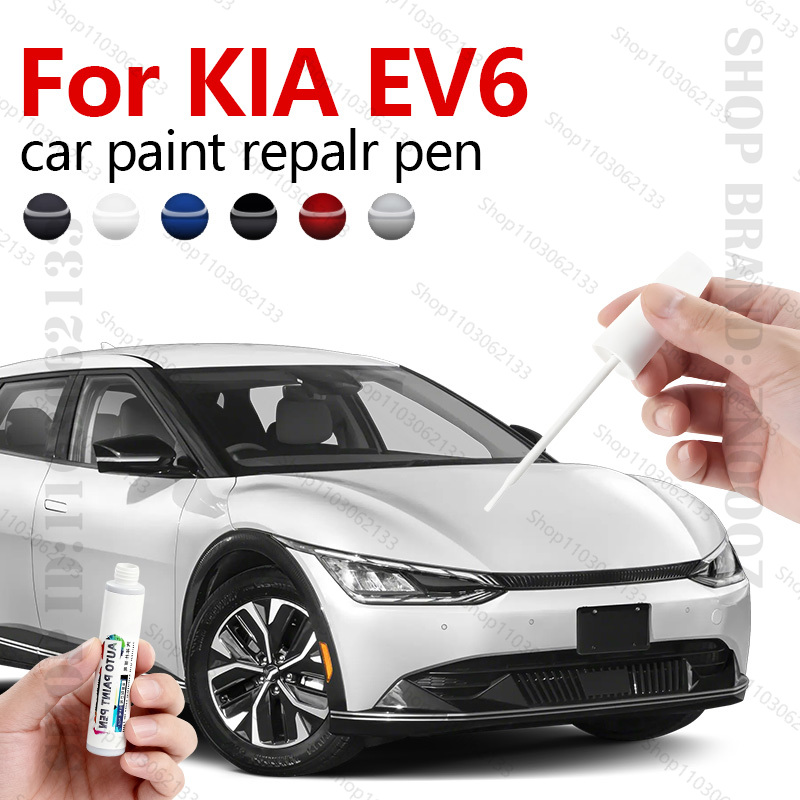 車の塗装修理ペン 2021-2025 起亜 EV6 ペイントスクラッチ修復アクセサリー黒 ABP 白 SWP グレー C95 ブルー B4U 赤 CR5