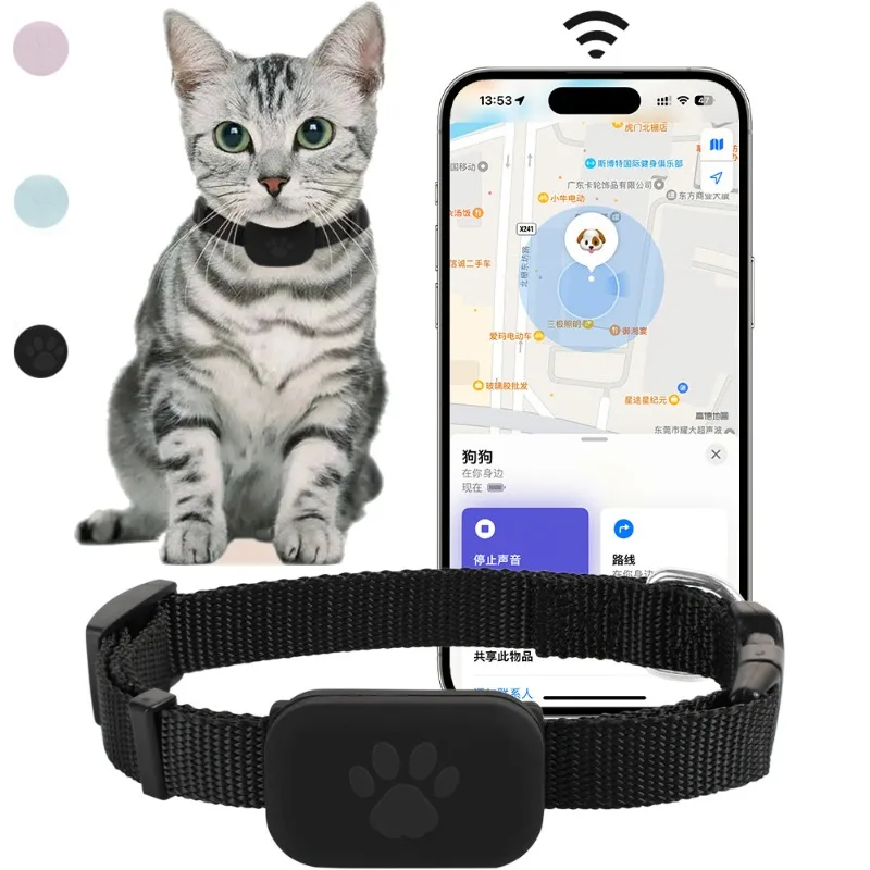リモートペット GPS トラッカー防水リアルタイム追跡移動アラート首輪迷子防止犬猫グローバルロケーター Apple Find APP 用