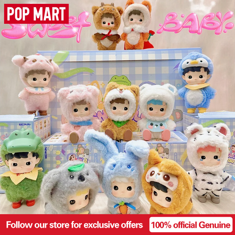 POP MART HACIPUPU あなたに寄り添うシリーズオリジナルブラインドボックスミステリーボックス推測バッグおもちゃ人形かわいいアニメフィギュアデスクトップ装飾品