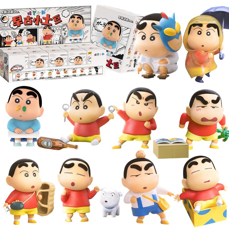 クレヨンしんちゃん野原しんのすけ ShinEarly Ancient Potato シリーズブラインドボックスアクションフィギュアデスクトップ装飾品人形おもちゃギフト