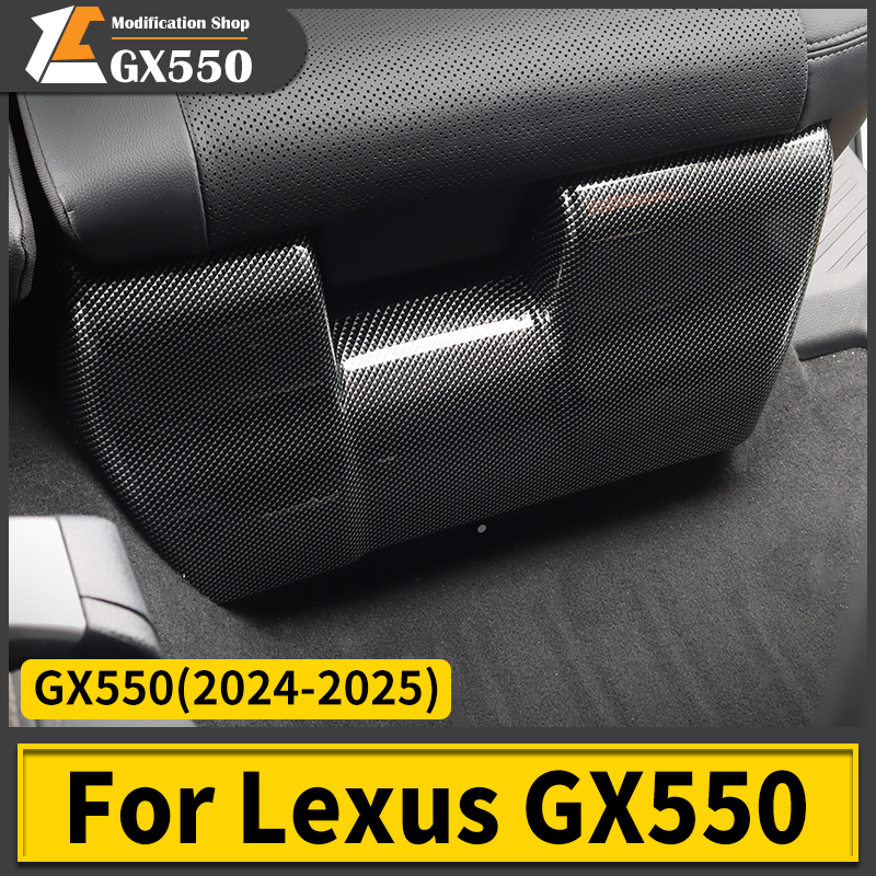 レクサス GX550 GX550h 2024 2025 2 列目シート底部保護カバー、インテリアアップグレードアクセサリー修正チューニング