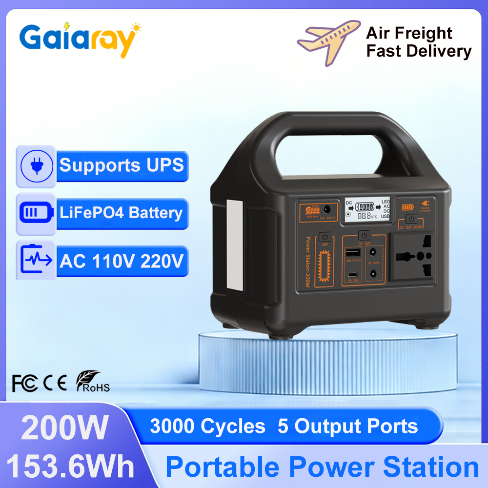 Gaiaray 200 ワットポータブル発電所 153.6Wh LiFePO4 バッテリー AC 110V 220V ソーラー発電機充電ステーションパワーバンクキャンプ用