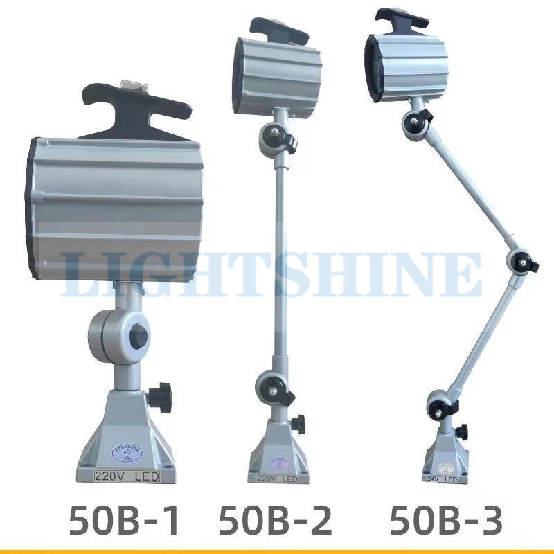 50B 50F シリーズ 3W5W6W7W9W12W LED CNC 旋盤照明ロングアームショートアーム LED 工作機械ランプ