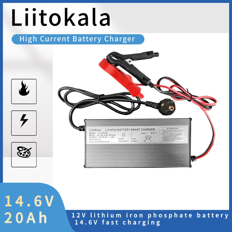 Liitokala 高電流バッテリー充電器 14.6V 20A、12V LiFePo4 バッテリー急速充電に適し、クリップ付き