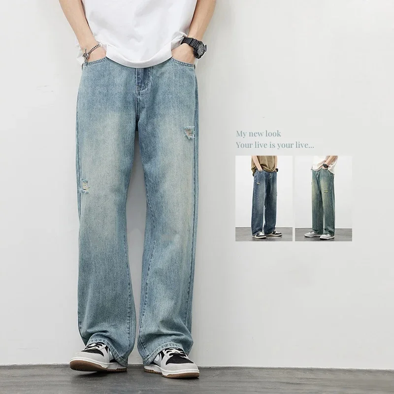 韓国だぶだぶのジーンズメンズヴィンテージストレートリッピング Y2k パンツファッションほつれたハイストリートユーズド加工デニムズボン男性服