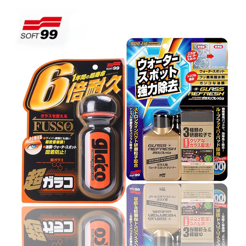 80 ミリリットル Soft99 車のガラス油膜除去剤 Glaco 強力なフロントガラスクリーナー車のフロントガラスクリーナーツール窓ガラスクリーナー
