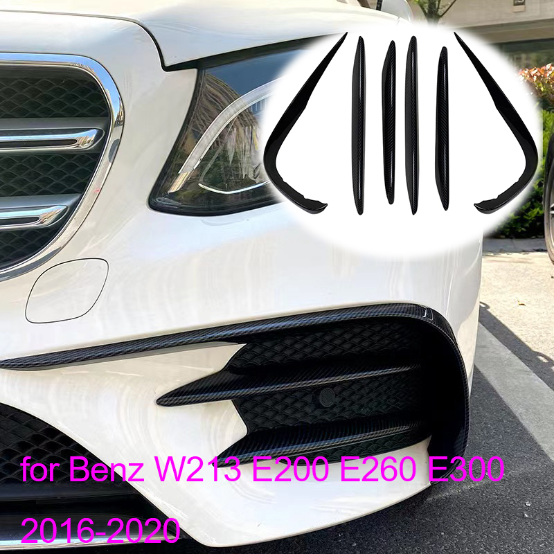 フロントバンパースプリッタースポイラーメルセデス · ベンツ AMG E クラス W213 2016-2020 エアナイフカーパーツフォグライトカバーカーアクセサリー