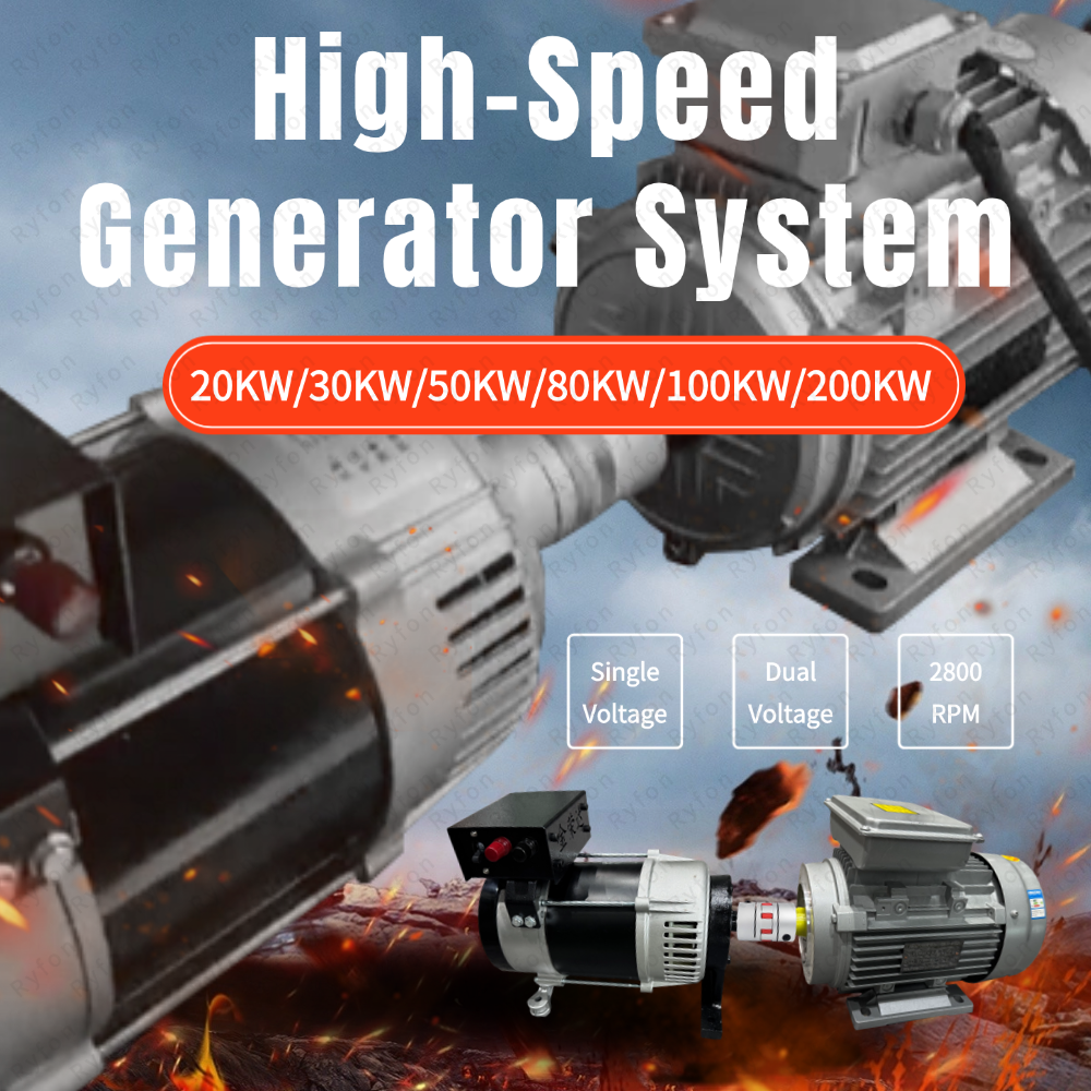 100KW 200KW AC 新エネルギー永久磁石発電機デュアル電圧 220V 380V 3000RPM 高速新エネルギー AC 発電機 80KW
