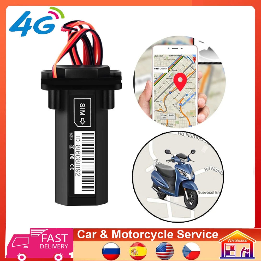 T12 4 グラム 2 グラム GPS トラッカー車オートバイオンラインロケーター追跡警報システム 12V モーター/バイク用ミニ GPS トラック