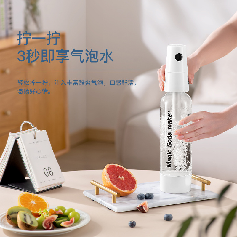 ポータブル炭酸水メーカー、ソーダ水、泡、自家製炭酸飲料