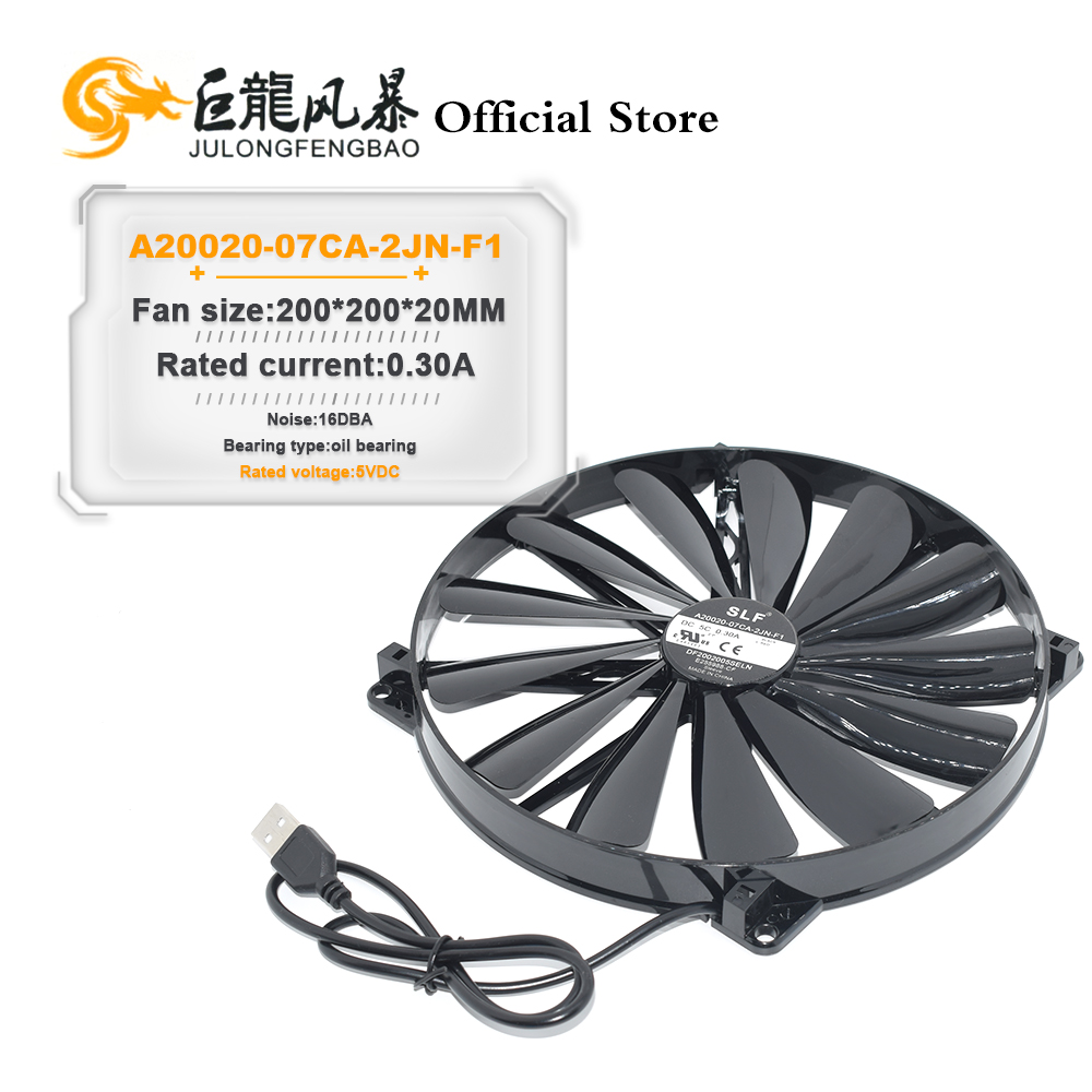 A20020-07CA-2JN-F1 DF2002005SELN 新品 DC5V 0.30A 20cm 200*200*20MM マスターUSBノートブックベース冷却ファン
