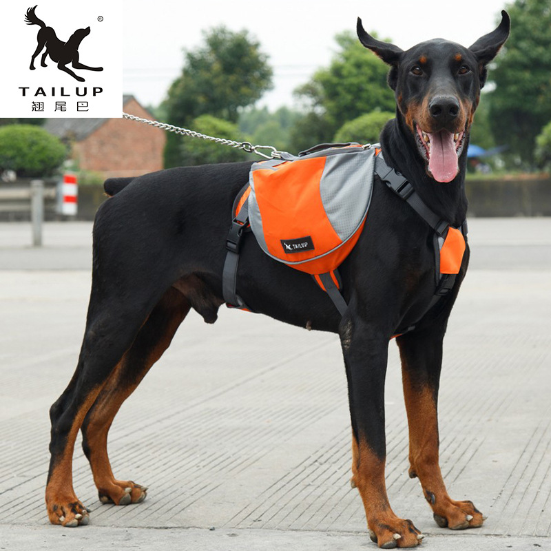 ポータブル犬用バックパック、スナックバッグ、犬のトレーニングバッグ、収納バッグ、バックパック、トラベルバッグ、反射テープバックパック、バックポケット
